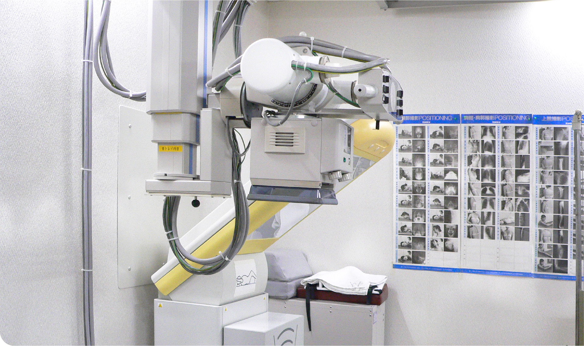 検査機器