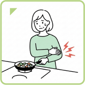 肘・前腕