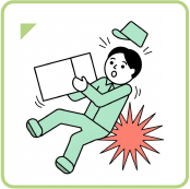 労務災害